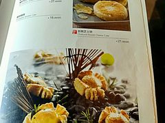 菜单-蟹榭·本帮江浙菜·蟹宴(五角场合生汇商场店)