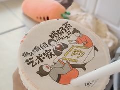 -茶话弄(北京通州万达店)