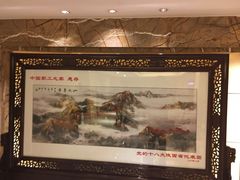 -中国职工之家