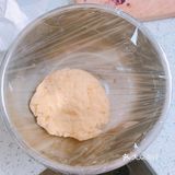 网红爆浆紫薯芝士仙豆糕，学会再也不用去排队了