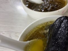 -顺和隆炖罐