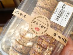 -孙文西路步行街