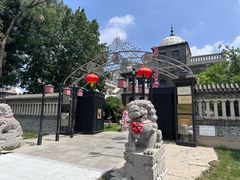 -卫鼎轩·曹公馆(鼓楼店)