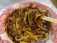 -啊臻味道米粉(总店)