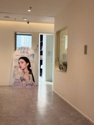 -SKINIST丽铂医疗美容