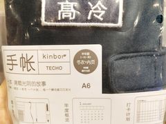 -西西弗书店&矢量咖啡(凯德晶萃广场店)