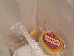 -凯斯汀蛋糕(大学城店)