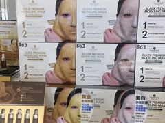 -新世界百货(明洞总店)