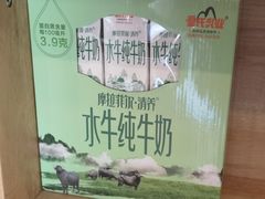 -黄氏许牛奶甜品专家(水晶街店)