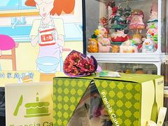 -小苍兰风铃草蛋糕甜品(沈阳店)