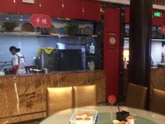 -留芳·文旅古月楼(老街店)