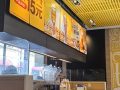 -麦当劳(长泰商业广场店)