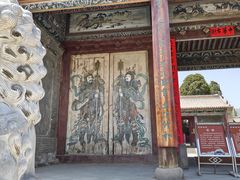 -鲁土司衙门旧址