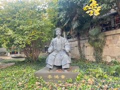 -南京晨光1865创意产业园