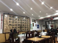 -力力豆花庄(广渠门店)