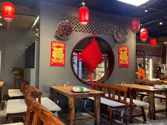 -好介口深夜酒馆(梅江店)