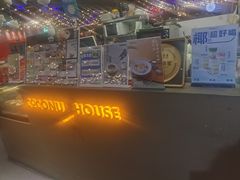 -椰语堂·海南清补凉(友谊阳光城店)