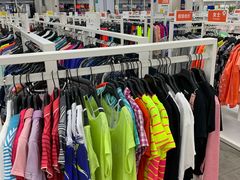 -BIGOFFS 超级折扣(仁恒伊势丹店)