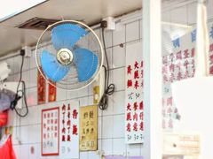 大堂-维记咖啡粉面(福荣街店)