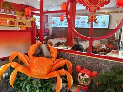 -花小蟹·无锡菜·大闸蟹主题餐厅·评弹表演(南长街店)