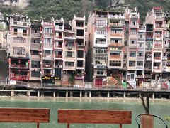 -古城苗家土菜馆(河景餐厅店)