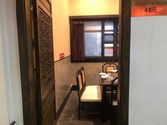 -巴蜀大宅门火锅(北大街店)