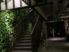 -外婆家(杭州马塍店·杭帮菜名店)