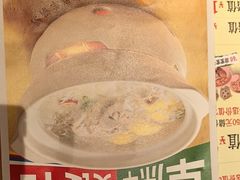 -西贝(华发商都店)
