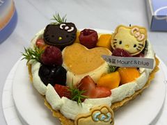 -山与蓝·轻糖鲜果蛋糕(勒泰店)