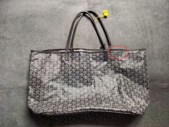 -GOYARD(恒隆广场店)