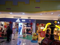 -鸿通城购物中心