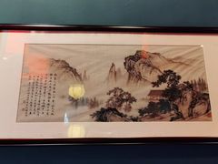 -橘洲1925湖湘餐厅