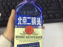 二锅头-松江屯东北农家铁锅炖(沧州店)