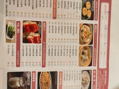 -御彩酒家(东风东路店)