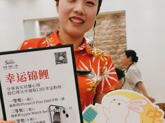 -第六季自助餐厅(甜水园店)