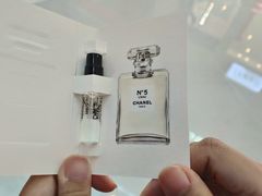 -CHANEL 香奈儿(海岸城店)