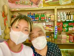 -赵府街副食店