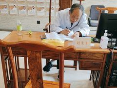 -殊德医馆