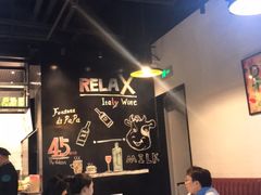 大堂-葡珍轩冰室(虹桥机场T1店)