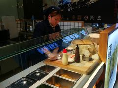 -京樽回転寿司(奥林匹克店)