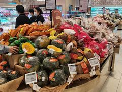 -blt精品超市(KKMALL京基店)