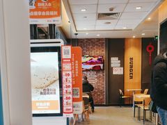 -汉堡王(上海缤谷一期店)