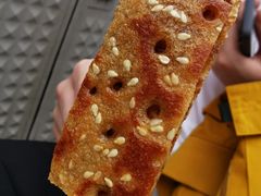 -香糯炎荞饼王(解放碑店)