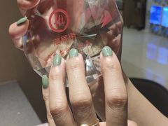 -海底捞火锅(龙湖北京大兴天街店)