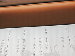 -老鸭集(萧山万象汇店)