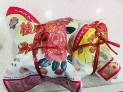-芦庄子桂顺斋(和平路总店)