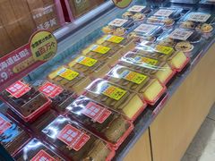 -味多美蛋糕(台湾街店)