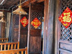 -尽善百年古院餐厅(王家老宅店)