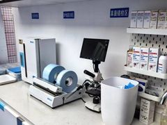 -Andrew指甲专科灰指甲·甲沟炎矫正·3D步态矫形鞋垫定制(上海法华镇路旗舰店)
