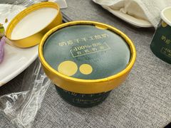 -海景壹号大酒店(滨湖店)